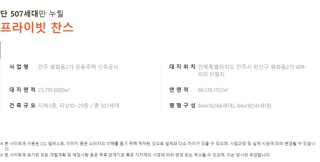 개요2.jpg